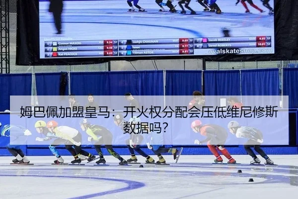 mu-ba-pei-jia-meng-huang-ma-kai-huo-quan-fen-pei-hui-ya-di-wei-ni-xiu-si-shu-ju-ma-2-511.jpg