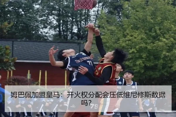 mu-ba-pei-jia-meng-huang-ma-kai-huo-quan-fen-pei-hui-ya-di-wei-ni-xiu-si-shu-ju-ma-3-698.jpg